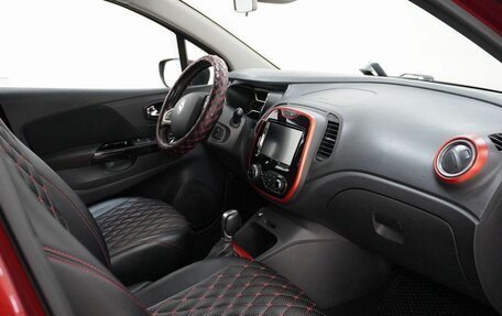 Renault Kaptur I рестайлинг, 2018 год, 1 420 000 рублей, 9 фотография