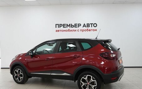 Renault Kaptur I рестайлинг, 2018 год, 1 420 000 рублей, 5 фотография