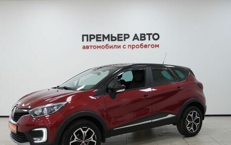 Renault Kaptur I рестайлинг, 2018 год, 1 420 000 рублей, 3 фотография
