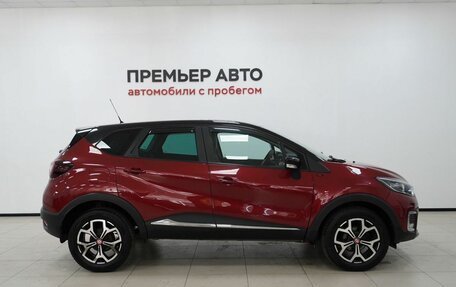 Renault Kaptur I рестайлинг, 2018 год, 1 420 000 рублей, 8 фотография