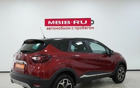Renault Kaptur I рестайлинг, 2018 год, 1 420 000 рублей, 7 фотография
