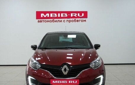 Renault Kaptur I рестайлинг, 2018 год, 1 420 000 рублей, 2 фотография