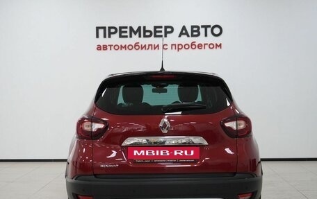 Renault Kaptur I рестайлинг, 2018 год, 1 420 000 рублей, 6 фотография