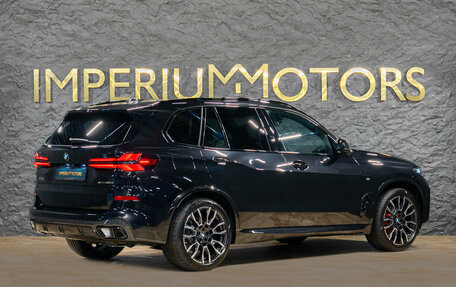 BMW X5, 2026 год, 15 690 000 рублей, 5 фотография