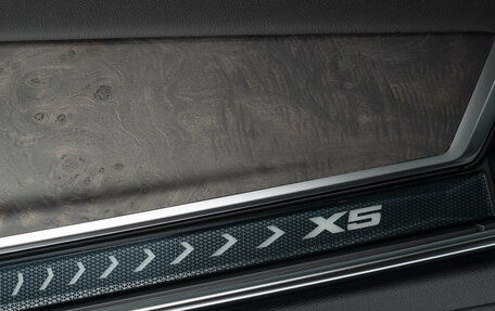 BMW X5, 2026 год, 15 690 000 рублей, 19 фотография