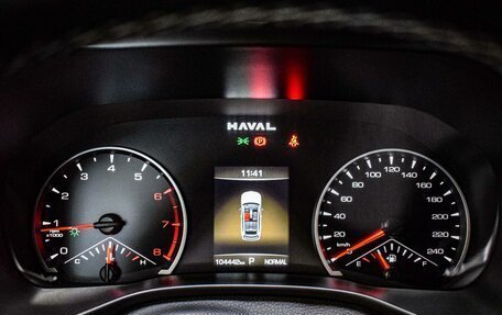 Haval Jolion, 2024 год, 1 650 000 рублей, 9 фотография