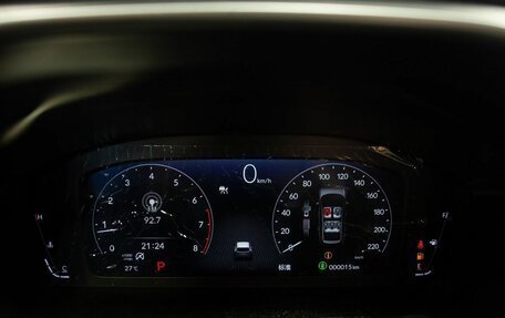 Honda CR-V, 2026 год, 4 490 000 рублей, 27 фотография