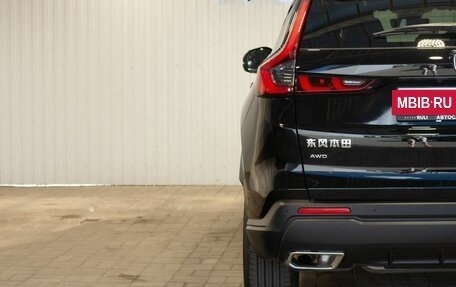 Honda CR-V, 2026 год, 4 490 000 рублей, 14 фотография