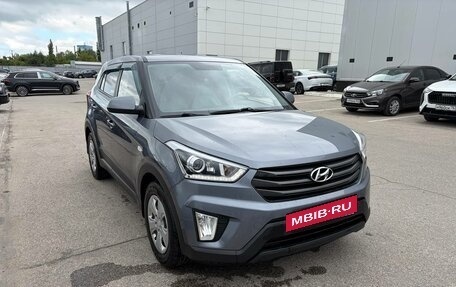Hyundai Creta I рестайлинг, 2018 год, 1 498 000 рублей, 2 фотография
