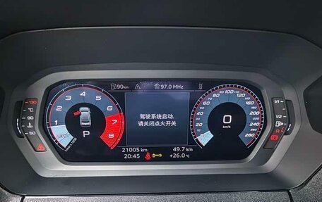 Audi A3, 2023 год, 1 595 666 рублей, 10 фотография
