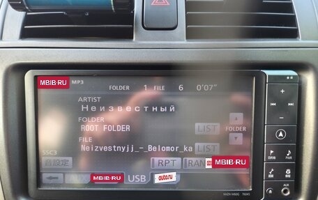 Toyota Corolla, 2009 год, 935 000 рублей, 11 фотография