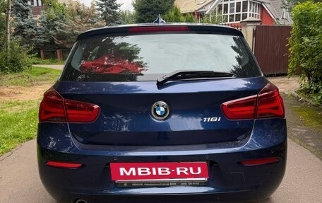 BMW 1 серия, 2017 год, 1 900 000 рублей, 11 фотография
