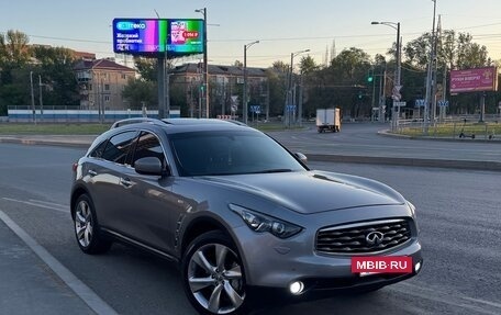 Infiniti FX II, 2010 год, 1 500 000 рублей, 11 фотография