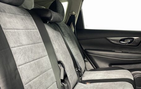 Nissan X-Trail, 2018 год, 2 300 000 рублей, 4 фотография