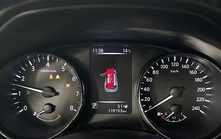 Nissan X-Trail, 2018 год, 2 300 000 рублей, 15 фотография