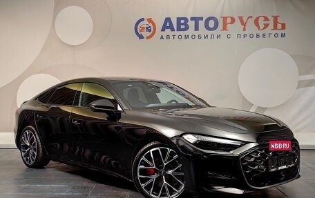Audi A5, 2026 год, 6 150 000 рублей, 3 фотография