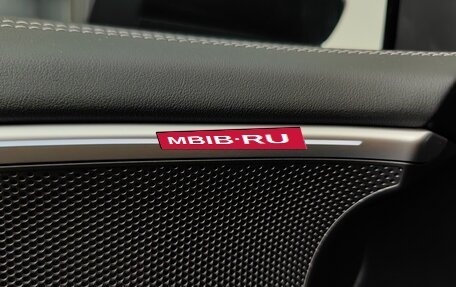Audi A5, 2026 год, 6 150 000 рублей, 20 фотография