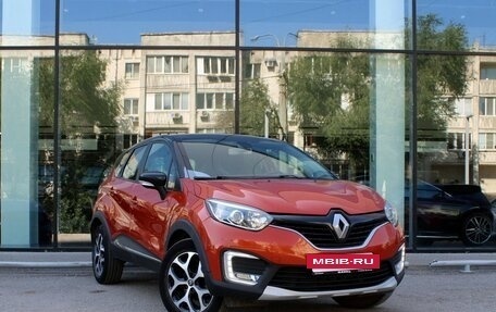 Renault Kaptur I рестайлинг, 2016 год, 1 350 000 рублей, 3 фотография
