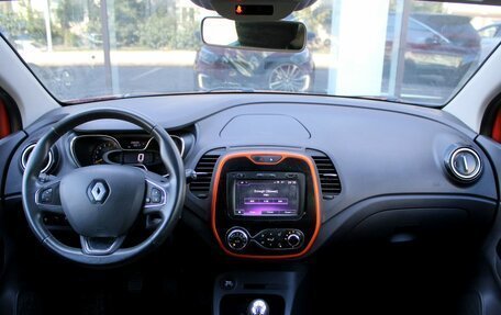 Renault Kaptur I рестайлинг, 2016 год, 1 350 000 рублей, 11 фотография