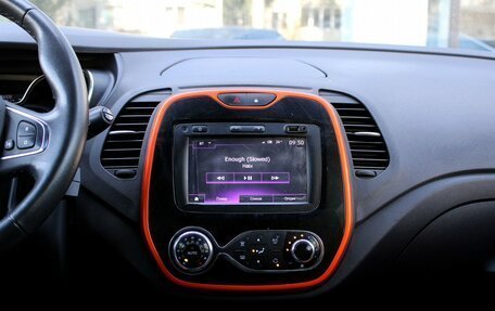 Renault Kaptur I рестайлинг, 2016 год, 1 350 000 рублей, 12 фотография