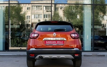 Renault Kaptur I рестайлинг, 2016 год, 1 350 000 рублей, 6 фотография