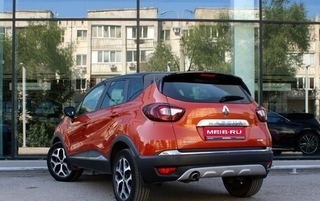 Renault Kaptur I рестайлинг, 2016 год, 1 350 000 рублей, 7 фотография