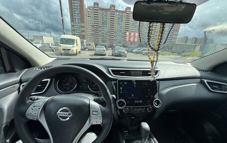 Nissan Qashqai, 2015 год, 1 350 000 рублей, 5 фотография