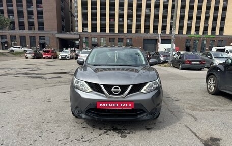 Nissan Qashqai, 2015 год, 1 350 000 рублей, 2 фотография