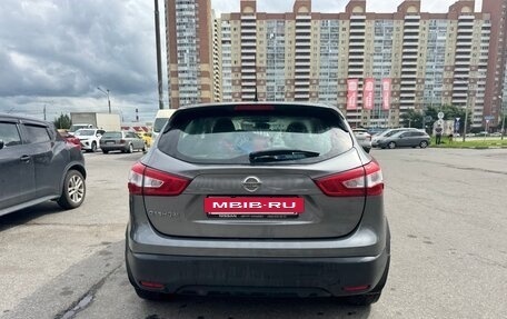 Nissan Qashqai, 2015 год, 1 350 000 рублей, 4 фотография