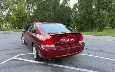 Volvo S60 III, 2007 год, 350 000 рублей, 11 фотография