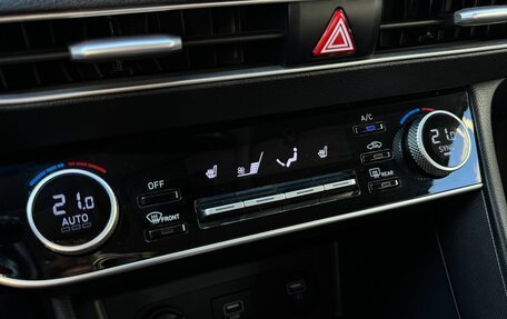 Hyundai Sonata VIII, 2020 год, 1 510 000 рублей, 13 фотография