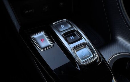 Hyundai Sonata VIII, 2020 год, 1 510 000 рублей, 14 фотография