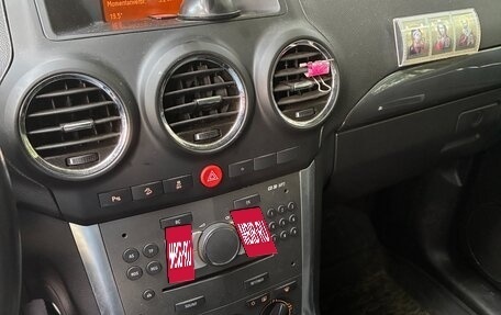 Opel Antara I, 2012 год, 1 100 000 рублей, 8 фотография