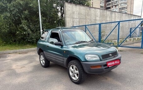 Toyota RAV4, 1995 год, 320 000 рублей, 2 фотография