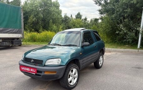 Toyota RAV4, 1995 год, 320 000 рублей, 3 фотография