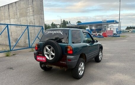 Toyota RAV4, 1995 год, 320 000 рублей, 4 фотография