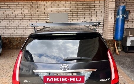 Toyota Mark II IX (X110), 2002 год, 750 000 рублей, 4 фотография