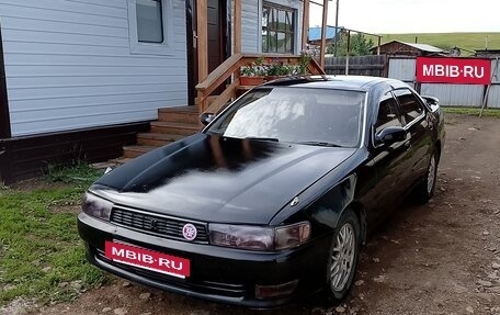 Toyota Cresta, 1993 год, 430 000 рублей, 2 фотография