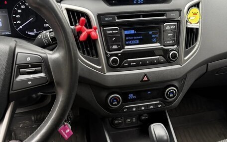 Hyundai Creta I рестайлинг, 2018 год, 1 950 000 рублей, 14 фотография