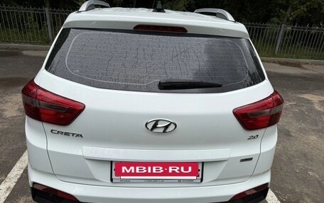 Hyundai Creta I рестайлинг, 2018 год, 1 950 000 рублей, 20 фотография
