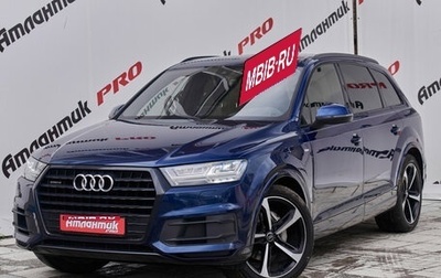 Audi Q7, 2019 год, 4 050 000 рублей, 1 фотография