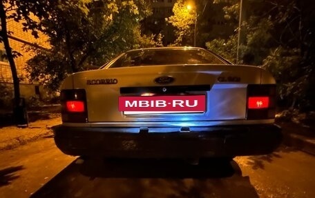 Ford Scorpio II, 1987 год, 100 000 рублей, 11 фотография