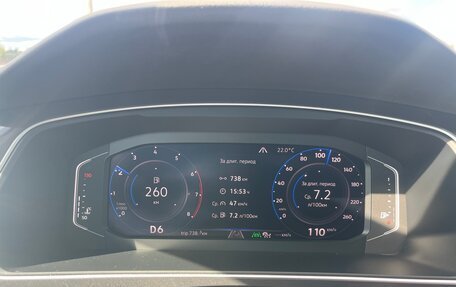Volkswagen Tiguan II, 2020 год, 2 500 000 рублей, 9 фотография
