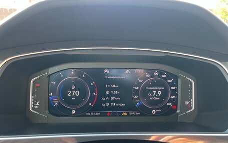 Volkswagen Tiguan II, 2020 год, 2 500 000 рублей, 12 фотография