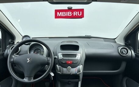 Peugeot 107 I рестайлинг, 2008 год, 410 000 рублей, 13 фотография