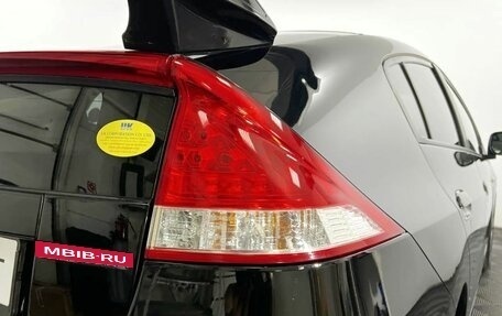 Honda Insight II рестайлинг, 2010 год, 835 000 рублей, 18 фотография