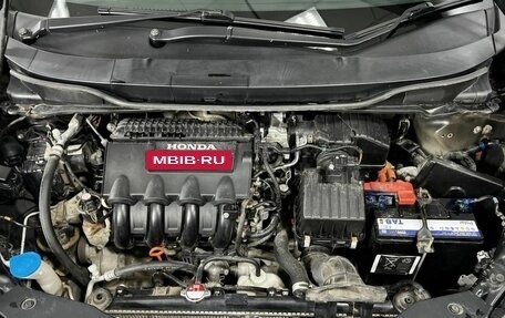 Honda Insight II рестайлинг, 2010 год, 835 000 рублей, 20 фотография