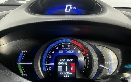 Honda Insight II рестайлинг, 2010 год, 835 000 рублей, 16 фотография