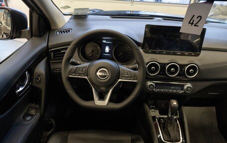 Nissan Qashqai, 2025 год, 2 099 000 рублей, 13 фотография