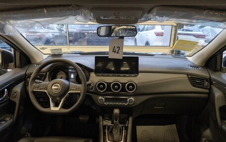 Nissan Qashqai, 2025 год, 2 099 000 рублей, 11 фотография